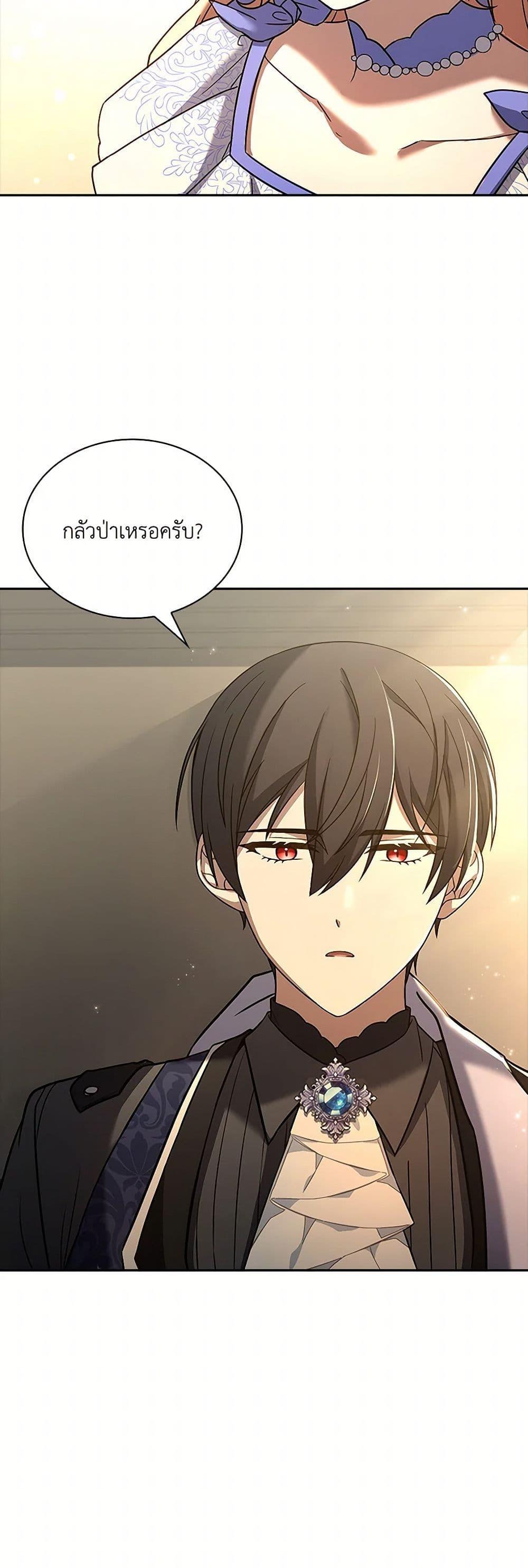 Manga-lc-com อ่านมังงะ อ่านการ์ตูน ออนไลน์ ฟรี Happy Sea World ตอนที่ 1 2 3 4 5 6 7 8 9 10 11 12 13 14 ฟรี ไม่มีโฆษณา Manga-lc - อ่าน มังงะ อ่าน การ์ตูน ออนไลน์ อ่านมังงะ ฟรี