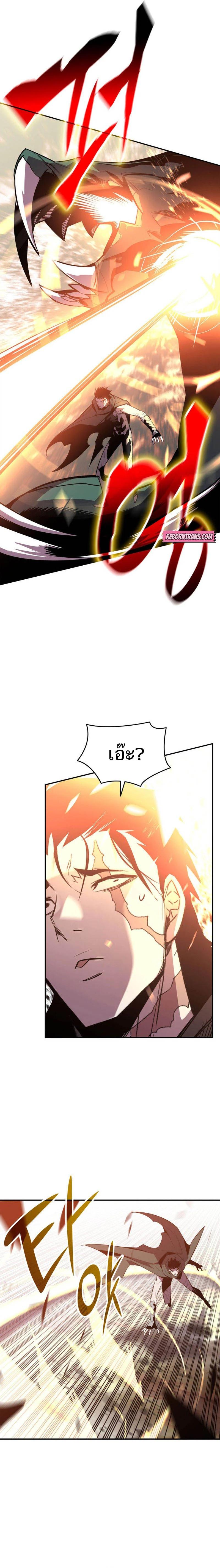 Manga-lc-com อ่านมังงะ อ่านการ์ตูน ออนไลน์ ฟรี Worn and Torn Newbie ตอนที่ 1 2 3 4 5 6 7 8 9 10 11 12 13 14 ฟรี ไม่มีโฆษณา Manga-lc - อ่าน มังงะ อ่าน การ์ตูน ออนไลน์ อ่านมังงะ ฟรี