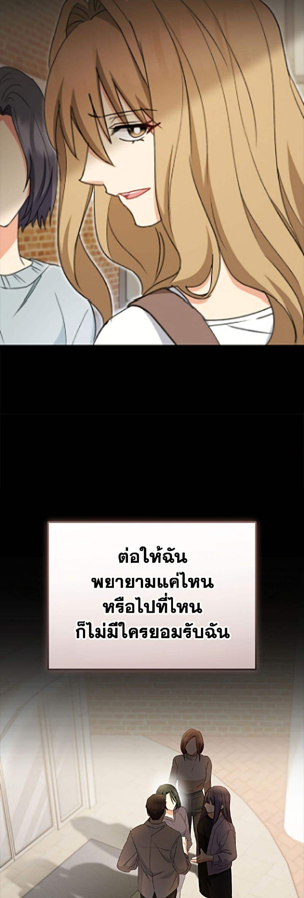 Manga-lc-com อ่านมังงะ อ่านการ์ตูน ออนไลน์ ฟรี Hello! Veterinarian! ตอนที่ 1 2 3 4 5 6 7 8 9 10 11 12 13 14 ฟรี ไม่มีโฆษณา Manga-lc - อ่าน มังงะ อ่าน การ์ตูน ออนไลน์ อ่านมังงะ ฟรี