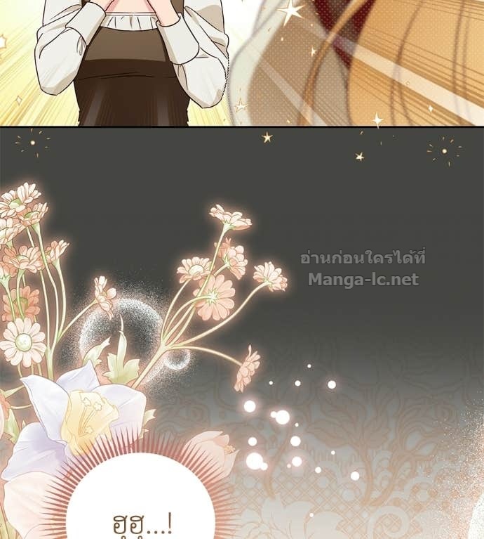 Doujin-Lc- อ่าน โดจิน มังฮวา เกาหลี ญี่ปุ่น จีน แปลไทย แกรนด์ดัชเชสล็อกมง ตอนที่ 1 2 3 4 5 6 7 8 9 10 11 12 13 14 ฟรี ไม่มีโฆษณา อ่าน โดจิน Manhwa เกาหลี ญี่ปุ่น จีน เรามีครบ คัดมาให้เน้นๆ โดจิน 18+ รับประกันความฟินโดย Doujin Lc