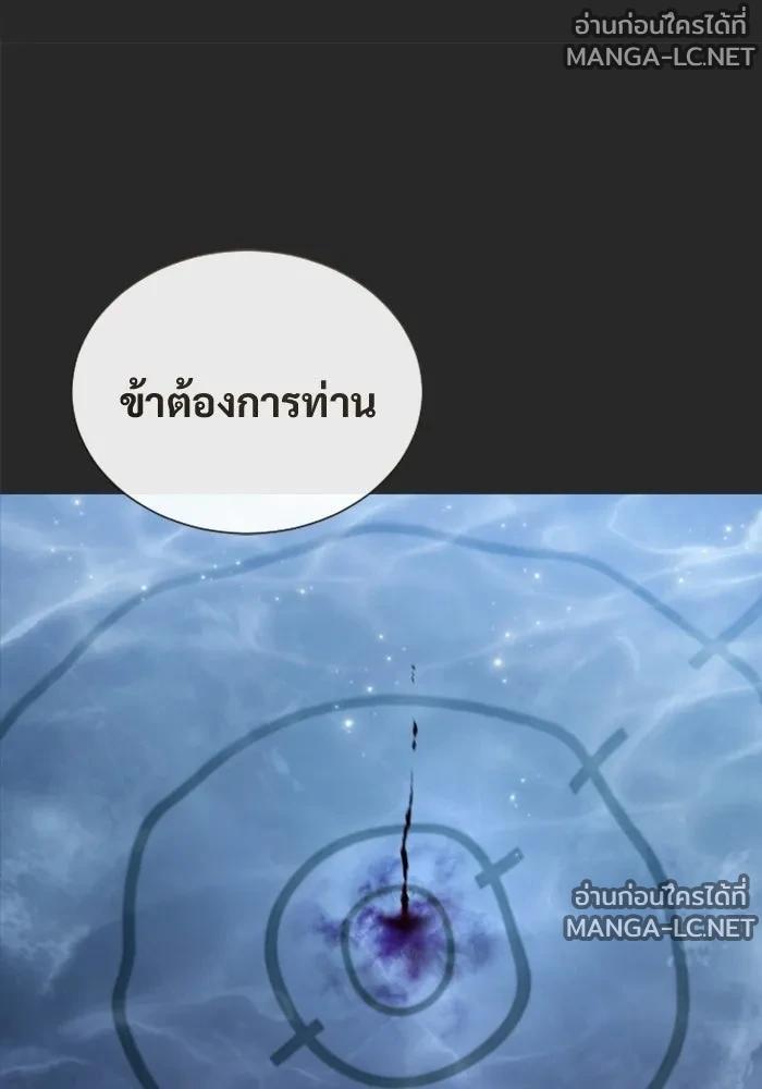 Doujin-Lc- อ่าน โดจิน มังฮวา เกาหลี ญี่ปุ่น จีน แปลไทย อูเร็ค มาซิโน่ ตอนที่ 1 2 3 4 5 6 7 8 9 10 11 12 13 14 ฟรี ไม่มีโฆษณา อ่าน โดจิน Manhwa เกาหลี ญี่ปุ่น จีน เรามีครบ คัดมาให้เน้นๆ โดจิน 18+ รับประกันความฟินโดย  Doujin Lc