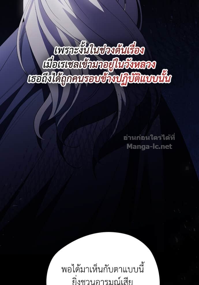 Doujin-Lc- อ่าน โดจิน มังฮวา เกาหลี ญี่ปุ่น จีน แปลไทย คิดว่าการบิดเบือนต้นฉบับ มันทำได้ง่าย ๆ หรือไง ตอนที่ 1 2 3 4 5 6 7 8 9 10 11 12 13 14 ฟรี ไม่มีโฆษณา อ่าน โดจิน Manhwa เกาหลี ญี่ปุ่น จีน เรามีครบ คัดมาให้เน้นๆ โดจิน 18+ รับประกันความฟินโดย Doujin Lc