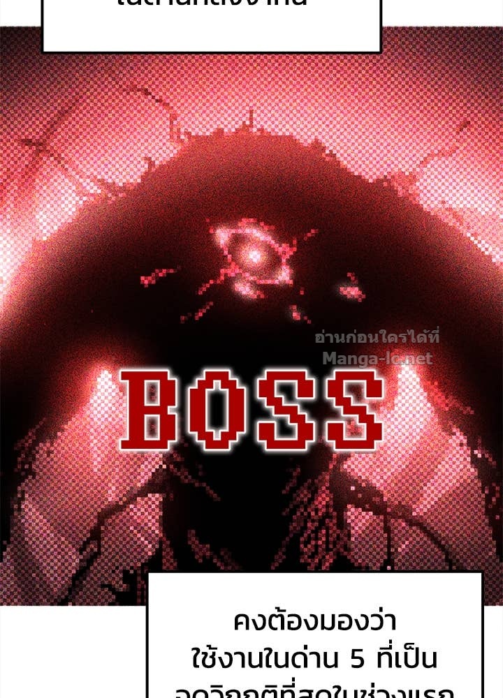 Doujin-Lc- อ่าน โดจิน มังฮวา เกาหลี ญี่ปุ่น จีน แปลไทย ผู้พิชิตเกมป้องกันฐาน ตอนที่ 1 2 3 4 5 6 7 8 9 10 11 12 13 14 ฟรี ไม่มีโฆษณา อ่าน โดจิน Manhwa เกาหลี ญี่ปุ่น จีน เรามีครบ คัดมาให้เน้นๆ โดจิน 18+ รับประกันความฟินโดย Doujin Lc