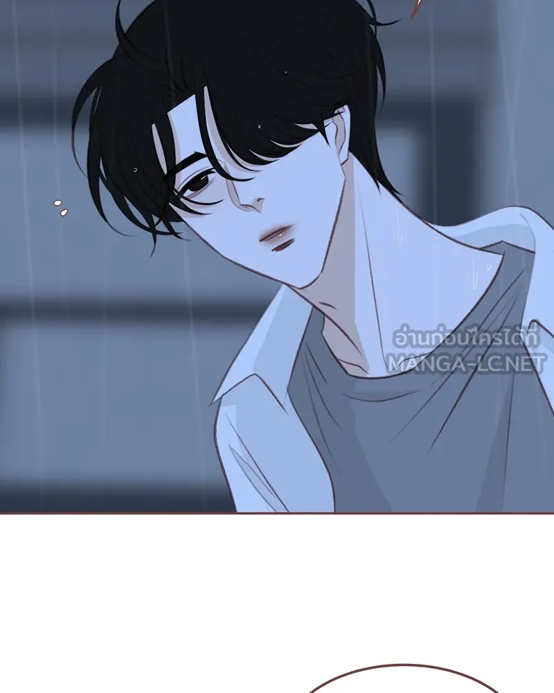 เพียงลมหนาว ตอนที่ 19 รูปที่ 87