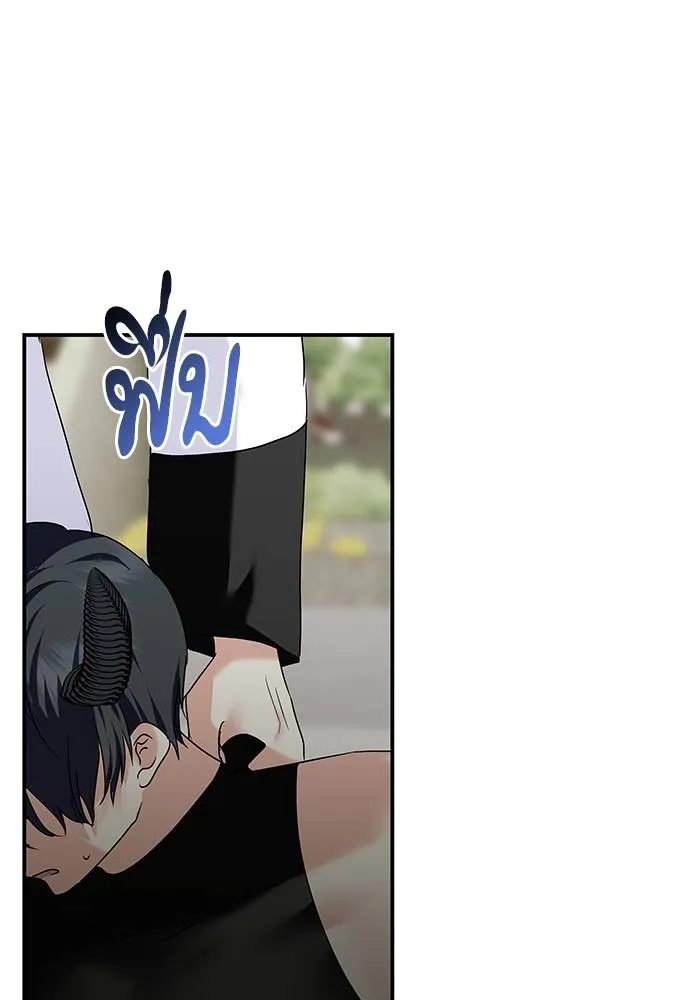 บุตรสาวของดยุกปีศาจ ตอนที่ 159 รูปที่ 58