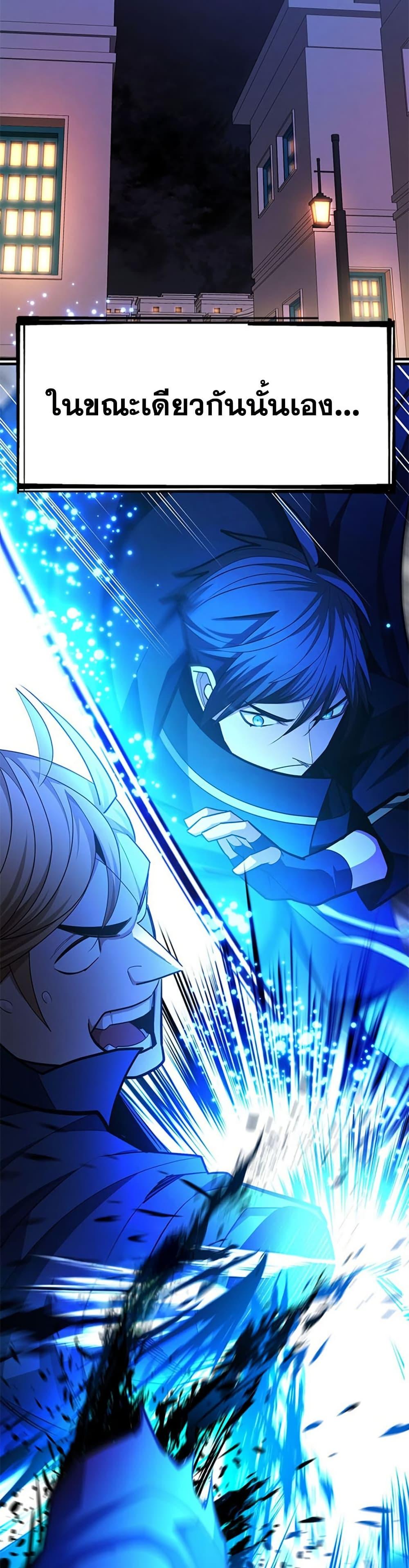 Manga-lc-com อ่านมังงะ อ่านการ์ตูน ออนไลน์ ฟรี The Tutorial is Too Hard ตอนที่ 1 2 3 4 5 6 7 8 9 10 11 12 13 14 ฟรี ไม่มีโฆษณา Manga-lc - อ่าน มังงะ อ่าน การ์ตูน ออนไลน์ อ่านมังงะ ฟรี