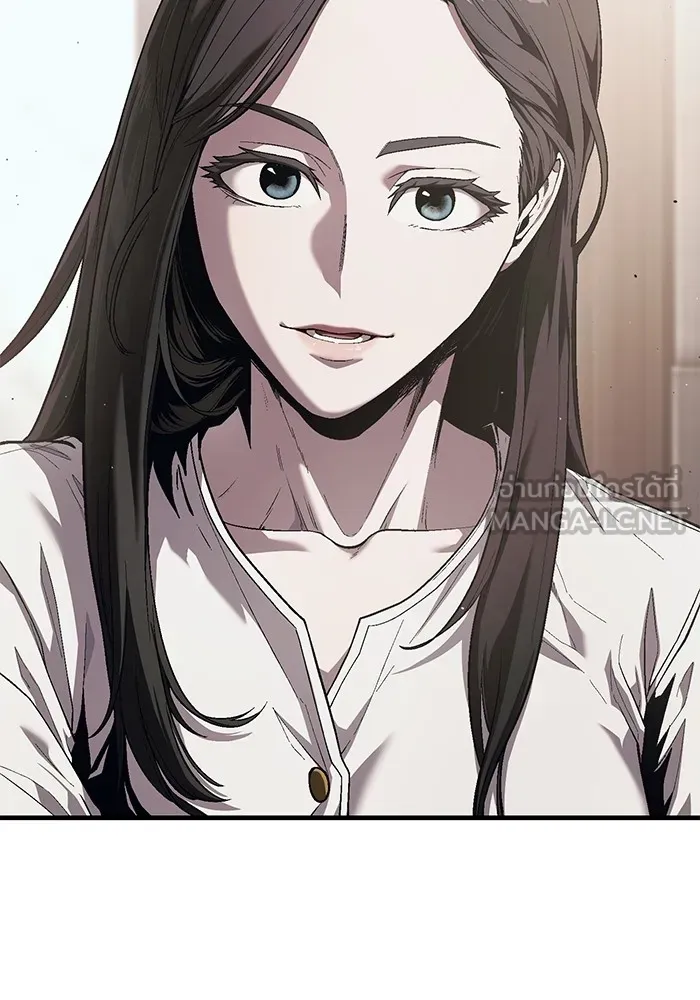 สนิมเชือดเลือดสาด ตอนที่ 19 รูปที่ 21