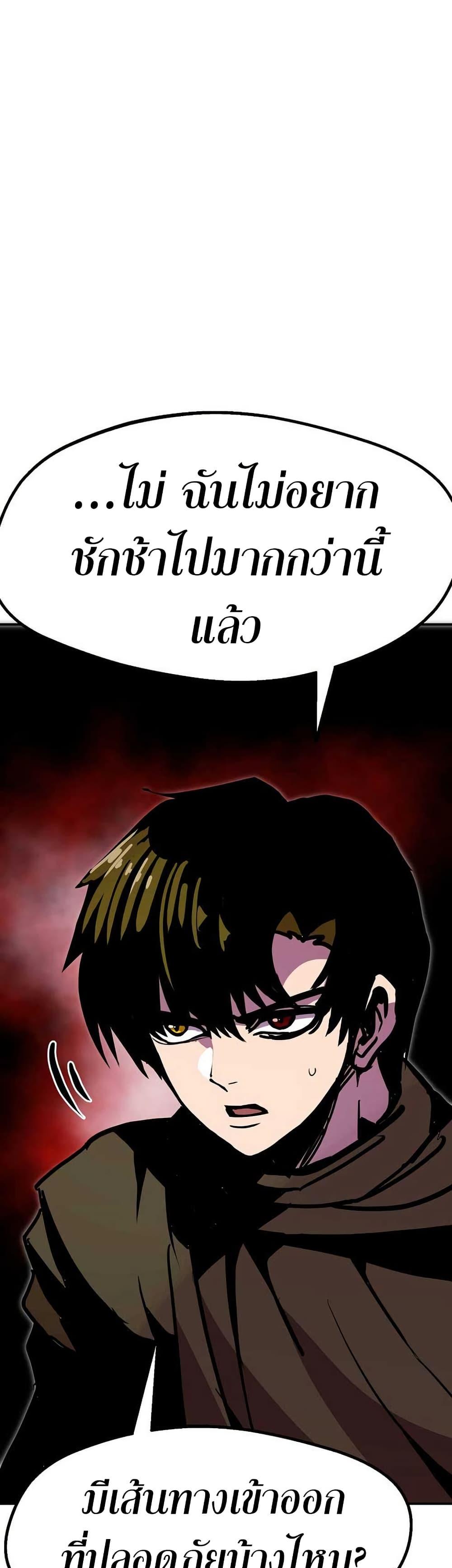 Manga-lc-com อ่านมังงะ อ่านการ์ตูน ออนไลน์ ฟรี Worthless Regression ตอนที่ 1 2 3 4 5 6 7 8 9 10 11 12 13 14 ฟรี ไม่มีโฆษณา Manga-lc - อ่าน มังงะ อ่าน การ์ตูน ออนไลน์ อ่านมังงะ ฟรี