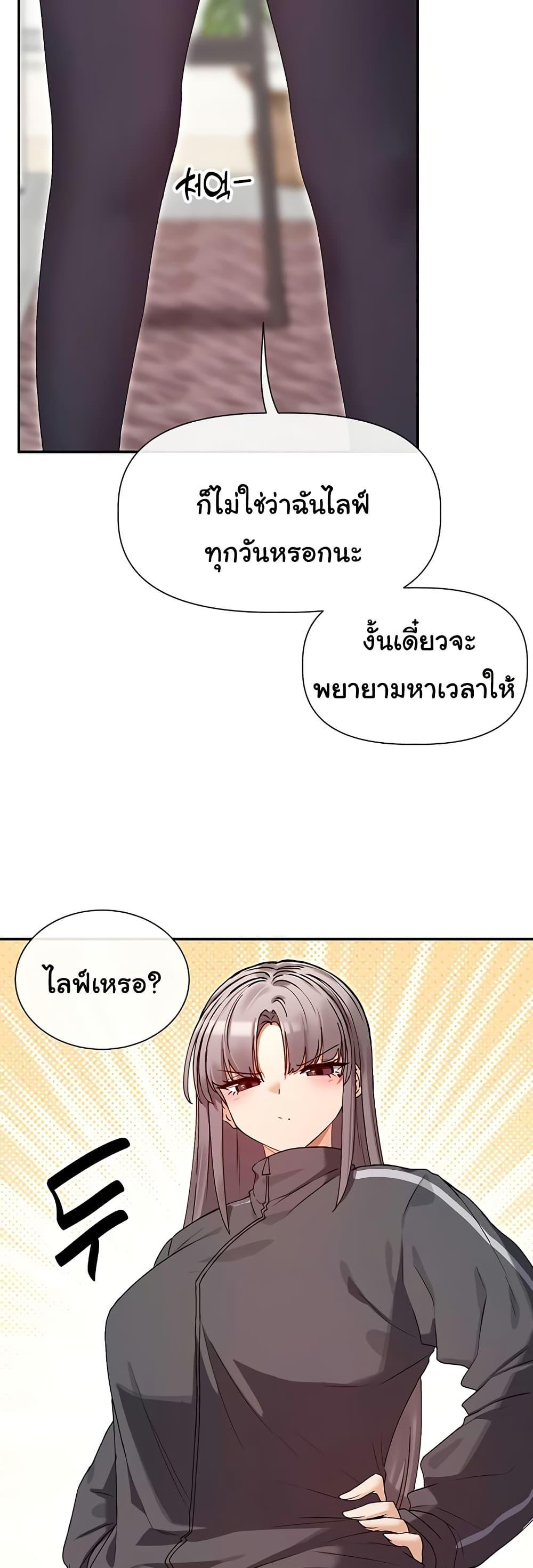 Doujin-Lc- อ่าน โดจิน มังฮวา เกาหลี ญี่ปุ่น จีน แปลไทย You Watch Stuff ตอนที่ 1 2 3 4 5 6 7 8 9 10 11 12 13 14 ฟรี ไม่มีโฆษณา อ่าน โดจิน Manhwa เกาหลี ญี่ปุ่น จีน เรามีครบ คัดมาให้เน้นๆ โดจิน 18+ รับประกันความฟินโดย  Doujin Lc