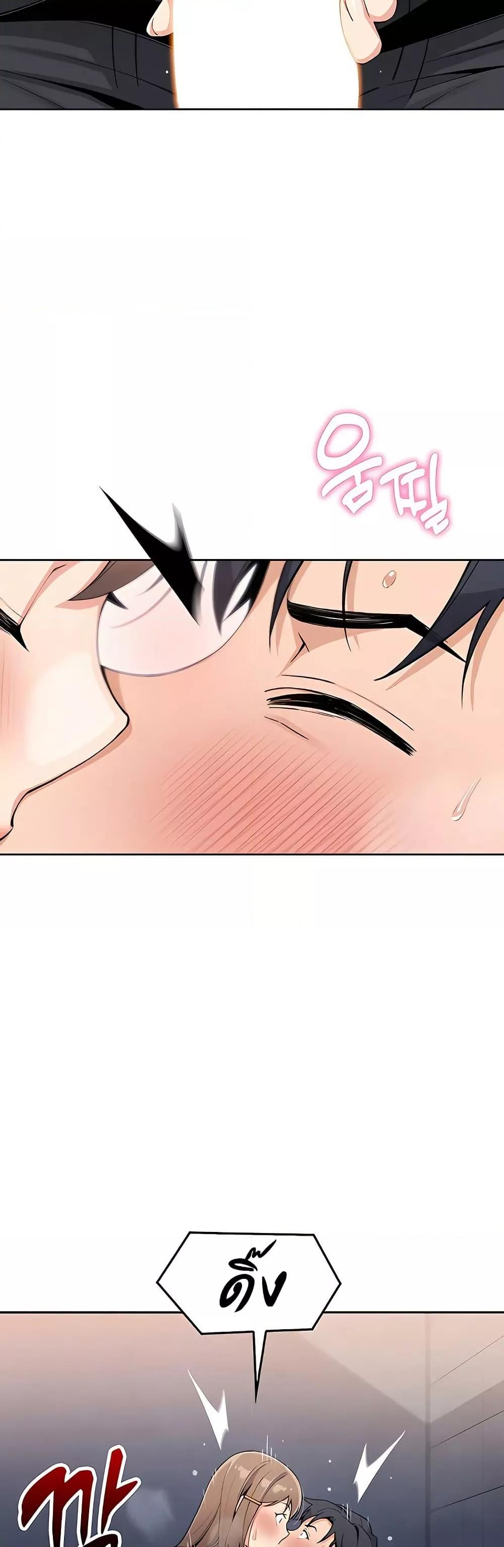 Doujin-Lc- อ่าน โดจิน มังฮวา เกาหลี ญี่ปุ่น จีน แปลไทย My Daughter ตอนที่ 1 2 3 4 5 6 7 8 9 10 11 12 13 14 ฟรี ไม่มีโฆษณา อ่าน โดจิน Manhwa เกาหลี ญี่ปุ่น จีน เรามีครบ คัดมาให้เน้นๆ โดจิน 18+ รับประกันความฟินโดย  Doujin Lc