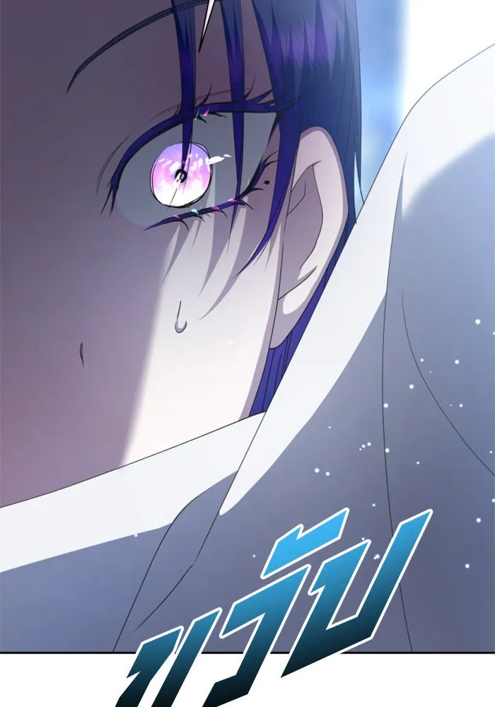 ชิงชีวิตพลิกลิขิตชะตา ตอนที่ 165. ล่าเหยี่ยวสีน้ำเงิน(4) รูปที่ 157