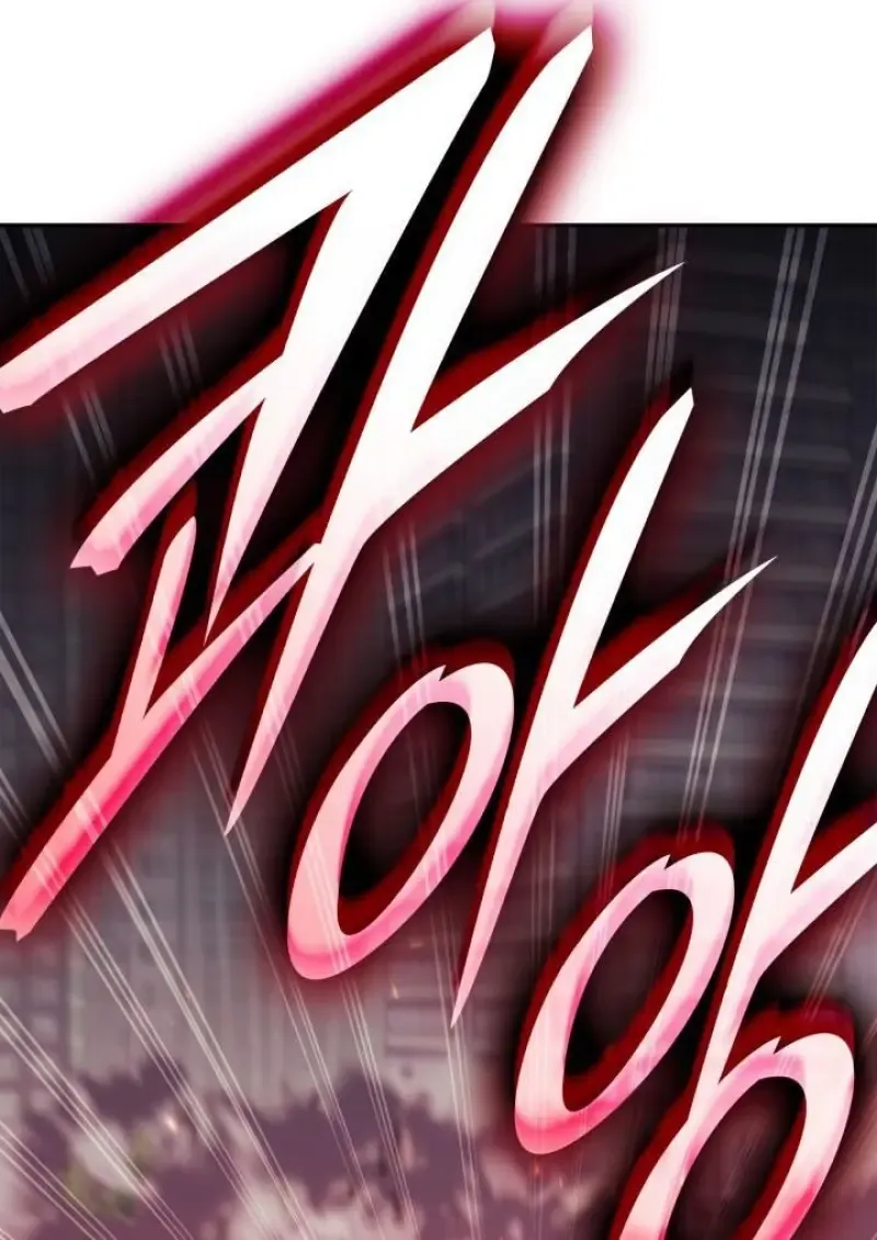 Subscribed To The Transcendental Channels แค_กดส_บตะไคร_ ก_ได_พล_งมาเฉยเลย ตอนที่ ตอนที่ 95 รูปที่ 87