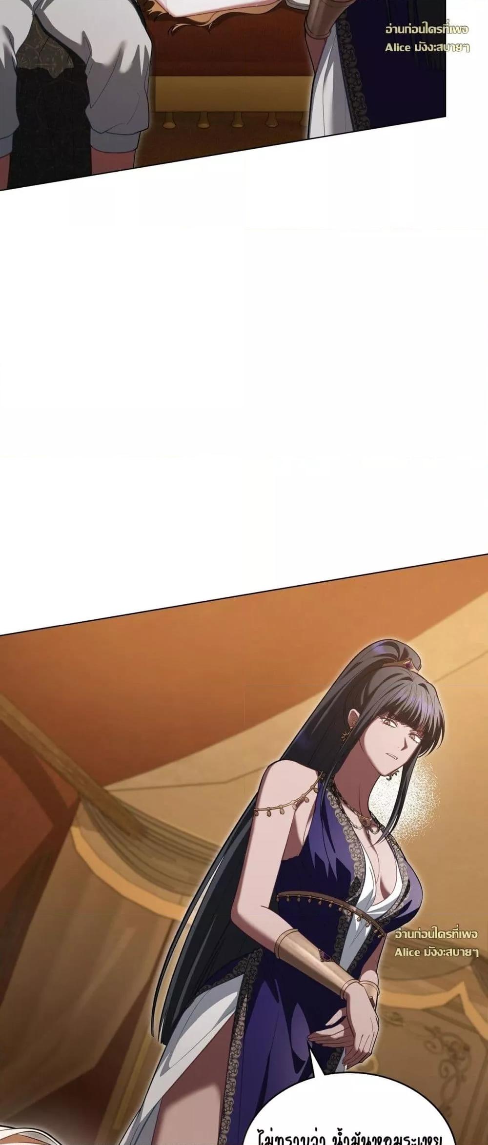 Manga-lc-com อ่านมังงะ อ่านการ์ตูน ออนไลน์ ฟรี MySlave–ทาสร ตอนที่ 1 2 3 4 5 6 7 8 9 10 11 12 13 14 ฟรี ไม่มีโฆษณา Manga-lc - อ่าน มังงะ อ่าน การ์ตูน ออนไลน์ อ่านมังงะ ฟรี