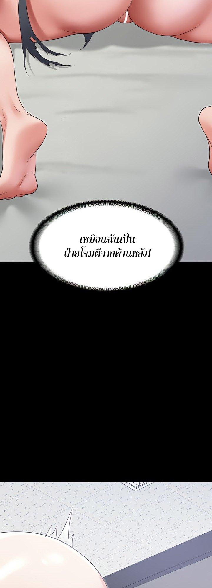 Doujin-Lc- อ่าน โดจิน มังฮวา เกาหลี ญี่ปุ่น จีน แปลไทย 21 ตอนที่ 1 2 3 4 5 6 7 8 9 10 11 12 13 14 ฟรี ไม่มีโฆษณา อ่าน โดจิน Manhwa เกาหลี ญี่ปุ่น จีน เรามีครบ คัดมาให้เน้นๆ โดจิน 18+ รับประกันความฟินโดย  Doujin Lc
