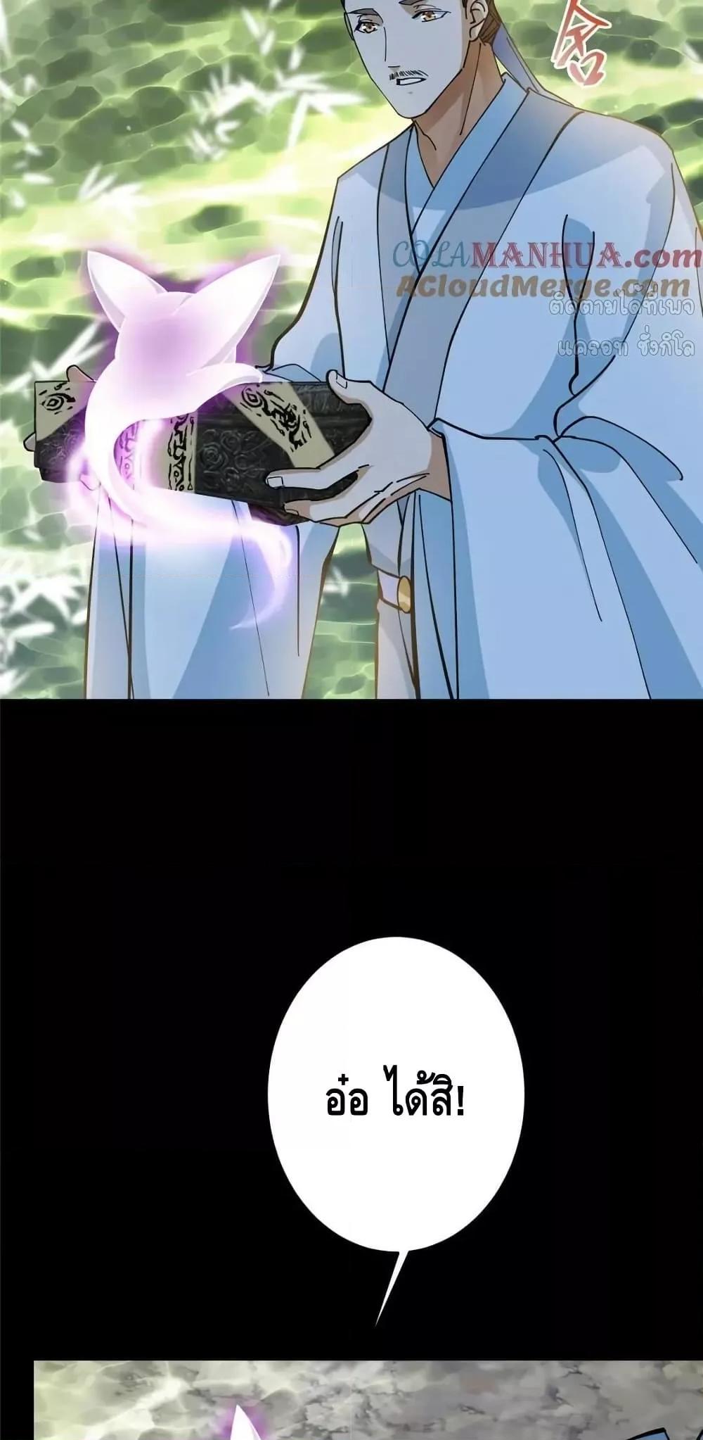 Manga-lc-com อ่านมังงะ อ่านการ์ตูน ออนไลน์ ฟรี KeepALowProf ตอนที่ 1 2 3 4 5 6 7 8 9 10 11 12 13 14 ฟรี ไม่มีโฆษณา Manga-lc - อ่าน มังงะ อ่าน การ์ตูน ออนไลน์ อ่านมังงะ ฟรี