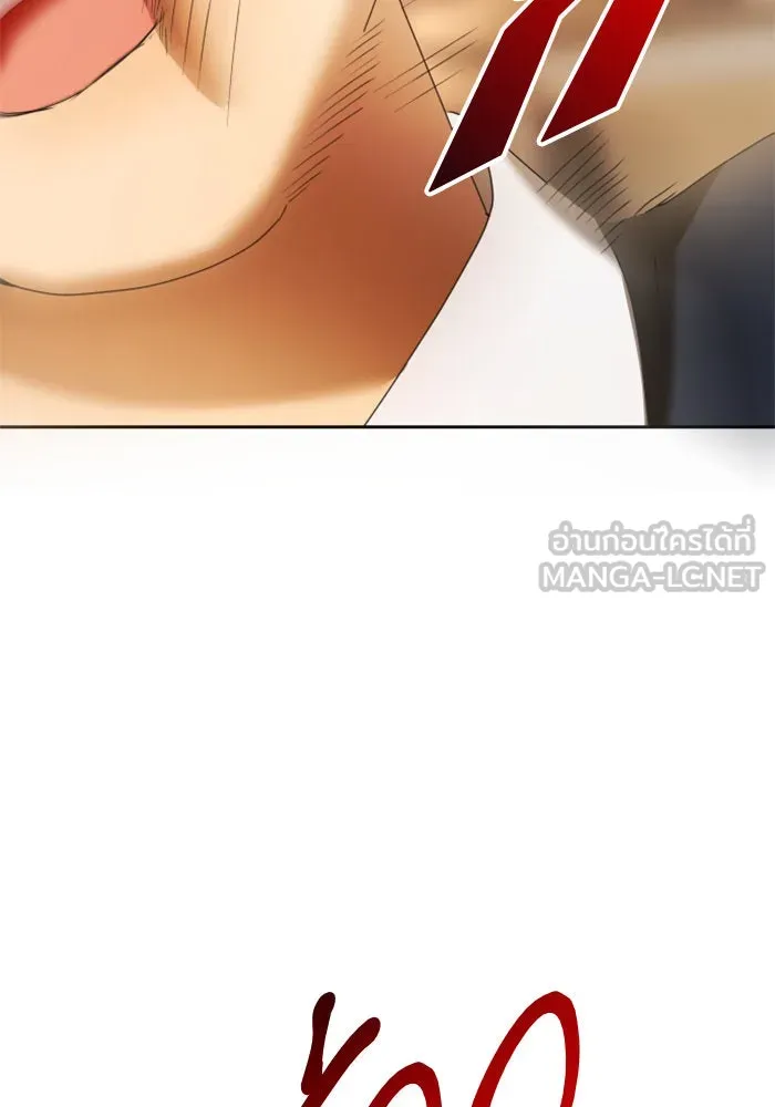 ชิงชีวิตพลิกลิขิตชะตา ตอนที่ 87. การพบกันของคนสามคน(1) รูปที่ 60