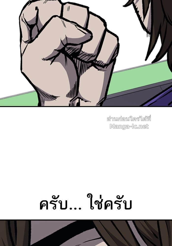 Doujin-Lc- อ่าน โดจิน มังฮวา เกาหลี ญี่ปุ่น จีน แปลไทย HECTOPASCAL ตอนที่ 1 2 3 4 5 6 7 8 9 10 11 12 13 14 ฟรี ไม่มีโฆษณา อ่าน โดจิน Manhwa เกาหลี ญี่ปุ่น จีน เรามีครบ คัดมาให้เน้นๆ โดจิน 18+ รับประกันความฟินโดย Doujin Lc