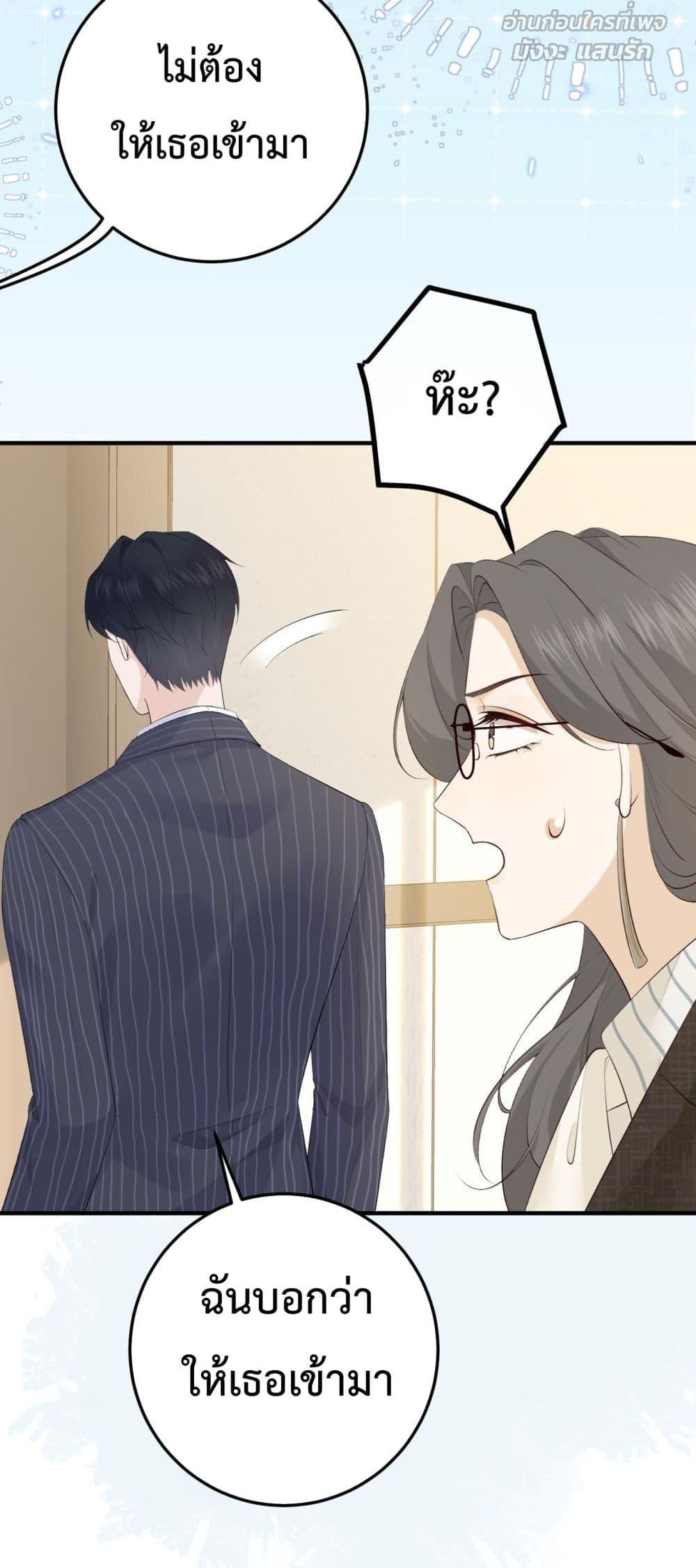 Manga-lc-com อ่านมังงะ อ่านการ์ตูน ออนไลน์ ฟรี 100DaysofMar ตอนที่ 1 2 3 4 5 6 7 8 9 10 11 12 13 14 ฟรี ไม่มีโฆษณา Manga-lc - อ่าน มังงะ อ่าน การ์ตูน ออนไลน์ อ่านมังงะ ฟรี