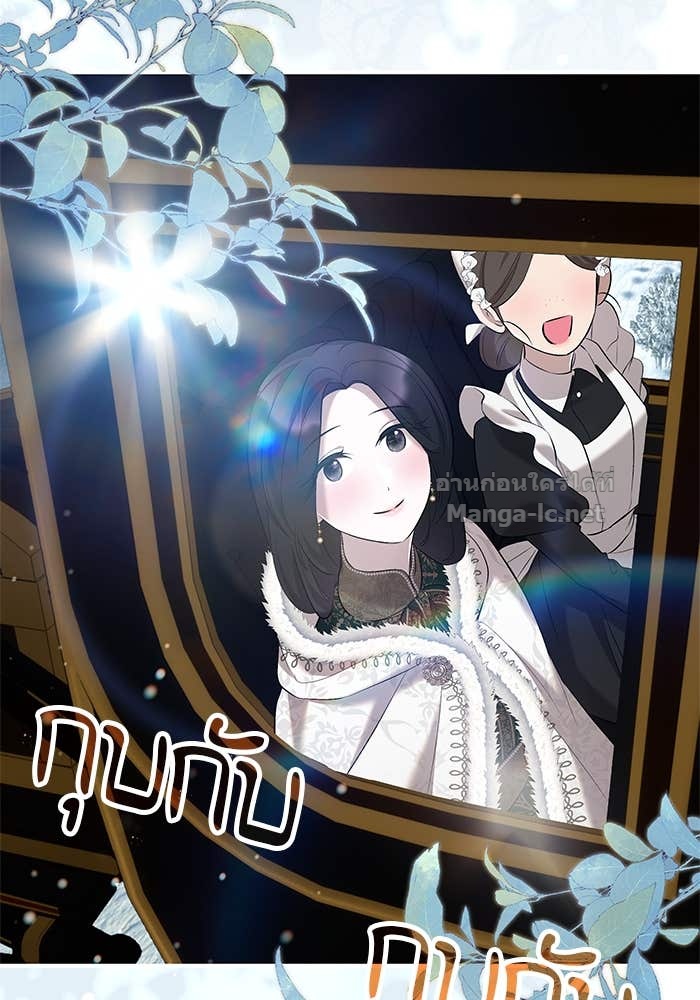 Doujin-Lc- อ่าน โดจิน มังฮวา เกาหลี ญี่ปุ่น จีน แปลไทย ชายาคนสุดท้ายของเจ้าชายไร้หัวใจ ตอนที่ 1 2 3 4 5 6 7 8 9 10 11 12 13 14 ฟรี ไม่มีโฆษณา อ่าน โดจิน Manhwa เกาหลี ญี่ปุ่น จีน เรามีครบ คัดมาให้เน้นๆ โดจิน 18+ รับประกันความฟินโดย Doujin Lc