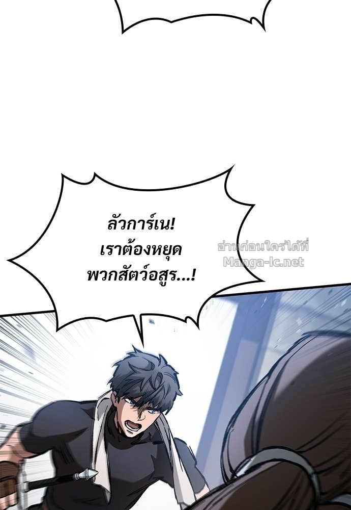 Doujin-Lc- อ่าน โดจิน มังฮวา เกาหลี ญี่ปุ่น จีน แปลไทย อัศวินวันเดียว ตอนที่ 1 2 3 4 5 6 7 8 9 10 11 12 13 14 ฟรี ไม่มีโฆษณา อ่าน โดจิน Manhwa เกาหลี ญี่ปุ่น จีน เรามีครบ คัดมาให้เน้นๆ โดจิน 18+ รับประกันความฟินโดย Doujin Lc