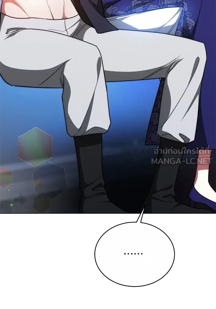 เหตุผลที่ฉันนอกใจ ตอนที่ 33 รูปที่ 114