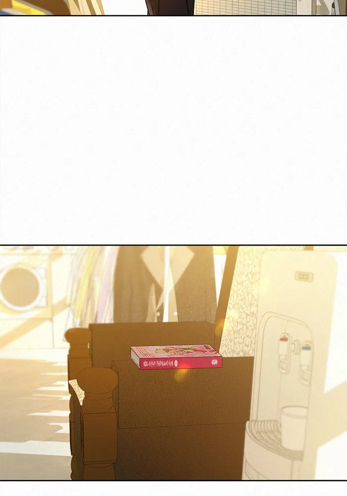 ปฏิบัติการรักวุ่นหัวใจ ตอนที่ 59 รูปที่ 23