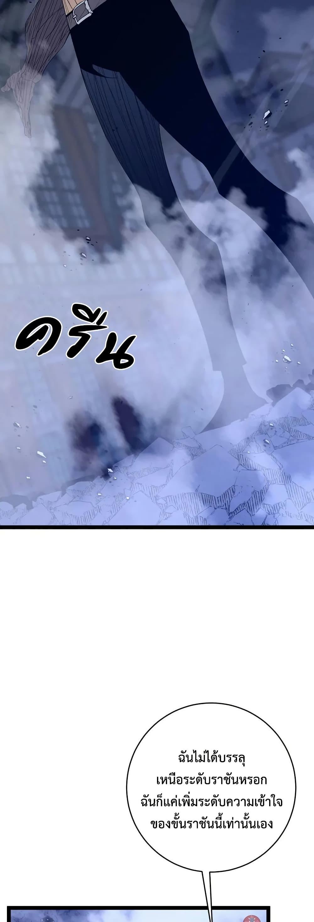 Manga-lc-com อ่านมังงะ อ่านการ์ตูน ออนไลน์ ฟรี Your Talent is Mine ตอนที่ 1 2 3 4 5 6 7 8 9 10 11 12 13 14 ฟรี ไม่มีโฆษณา Manga-lc - อ่าน มังงะ อ่าน การ์ตูน ออนไลน์ อ่านมังงะ ฟรี