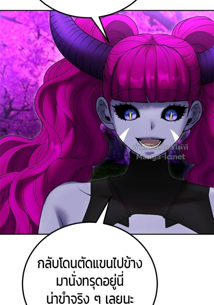 Doujin-Lc- อ่าน โดจิน มังฮวา เกาหลี ญี่ปุ่น จีน แปลไทย แกร่งเกินผู้กล้า แต่ซ่าไม่ได้ ตอนที่ 1 2 3 4 5 6 7 8 9 10 11 12 13 14 ฟรี ไม่มีโฆษณา อ่าน โดจิน Manhwa เกาหลี ญี่ปุ่น จีน เรามีครบ คัดมาให้เน้นๆ โดจิน 18+ รับประกันความฟินโดย Doujin Lc