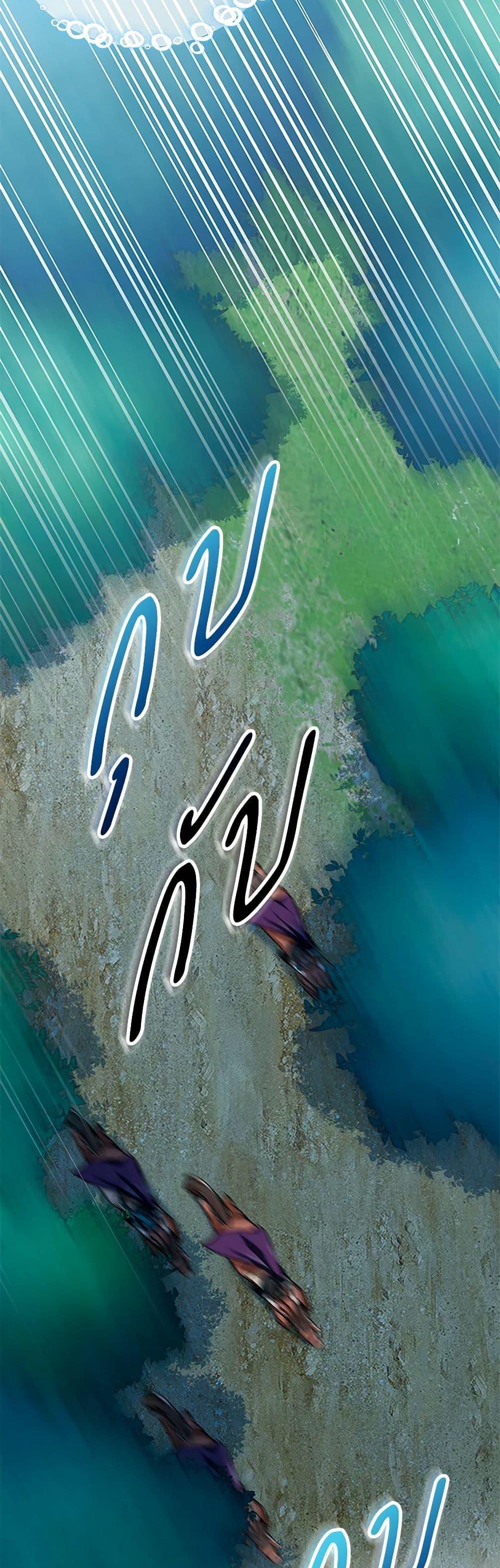 Manga-lc-com อ่านมังงะ อ่านการ์ตูน ออนไลน์ ฟรี Obsessed With Hazel the Sweet Witch ตอนที่ 1 2 3 4 5 6 7 8 9 10 11 12 13 14 ฟรี ไม่มีโฆษณา Manga-lc - อ่าน มังงะ อ่าน การ์ตูน ออนไลน์ อ่านมังงะ ฟรี