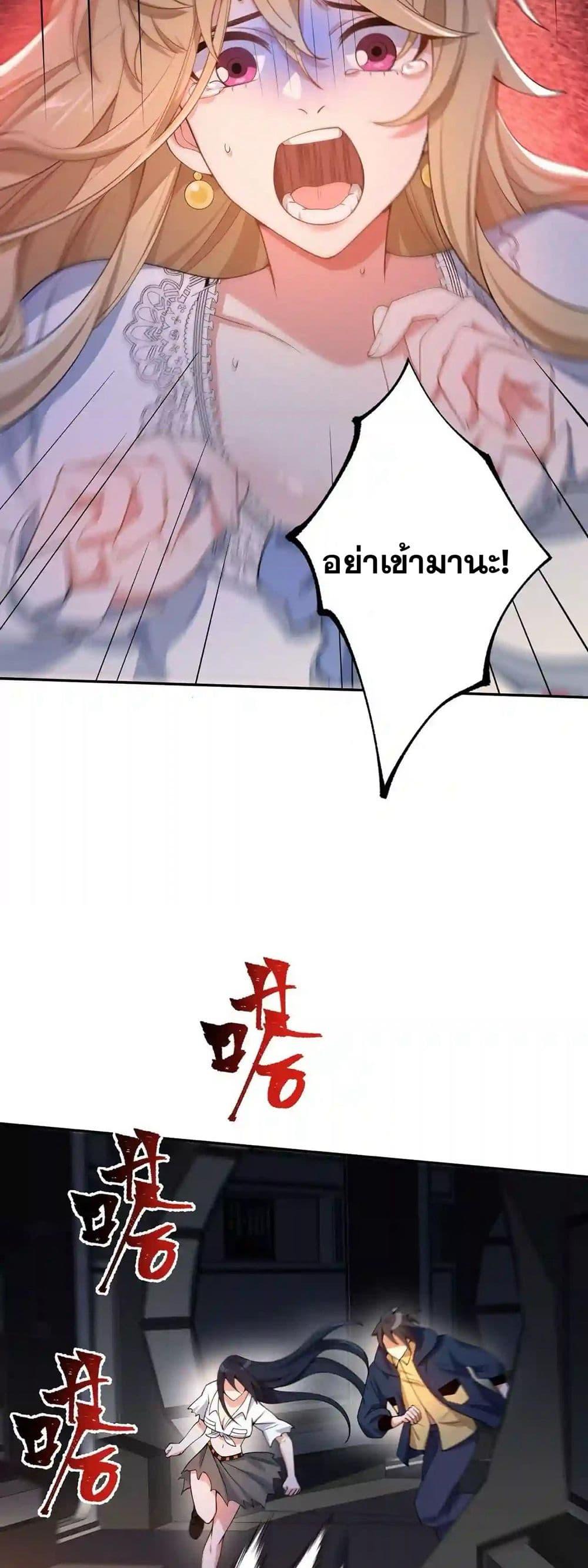 Manga-lc-com อ่านมังงะ อ่านการ์ตูน ออนไลน์ ฟรี An Hai Ji Yuan ตอนที่ 1 2 3 4 5 6 7 8 9 10 11 12 13 14 ฟรี ไม่มีโฆษณา Manga-lc - อ่าน มังงะ อ่าน การ์ตูน ออนไลน์ อ่านมังงะ ฟรี