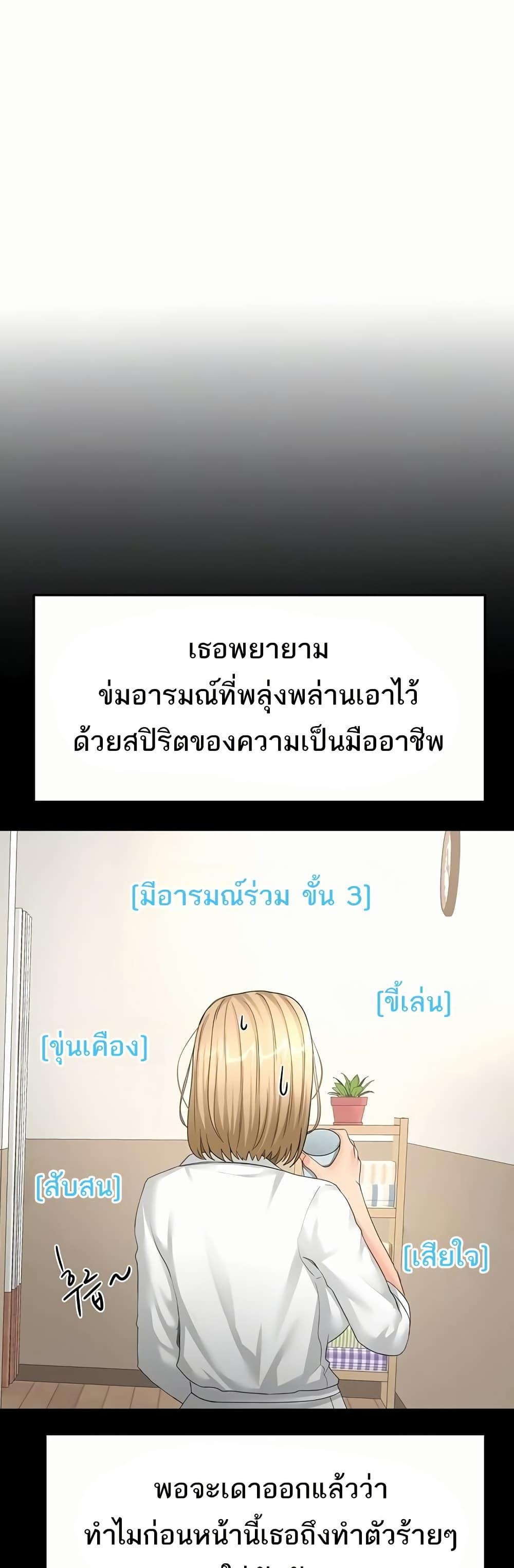 Doujin-Lc- อ่าน โดจิน มังฮวา เกาหลี ญี่ปุ่น จีน แปลไทย Rooftop Sex King ตอนที่ 1 2 3 4 5 6 7 8 9 10 11 12 13 14 ฟรี ไม่มีโฆษณา อ่าน โดจิน Manhwa เกาหลี ญี่ปุ่น จีน เรามีครบ คัดมาให้เน้นๆ โดจิน 18+ รับประกันความฟินโดย  Doujin Lc