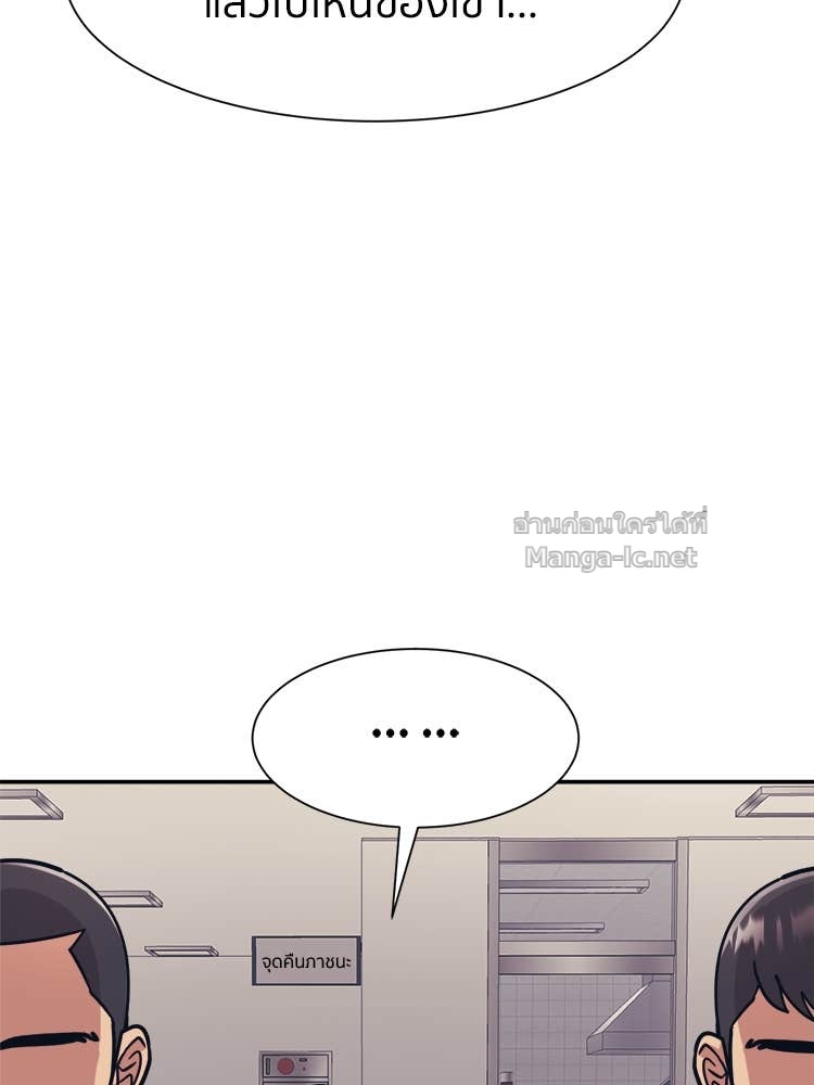 Doujin-Lc- อ่าน โดจิน มังฮวา เกาหลี ญี่ปุ่น จีน แปลไทย โคตรแกร่ง ตอนที่ 1 2 3 4 5 6 7 8 9 10 11 12 13 14 ฟรี ไม่มีโฆษณา อ่าน โดจิน Manhwa เกาหลี ญี่ปุ่น จีน เรามีครบ คัดมาให้เน้นๆ โดจิน 18+ รับประกันความฟินโดย Doujin Lc