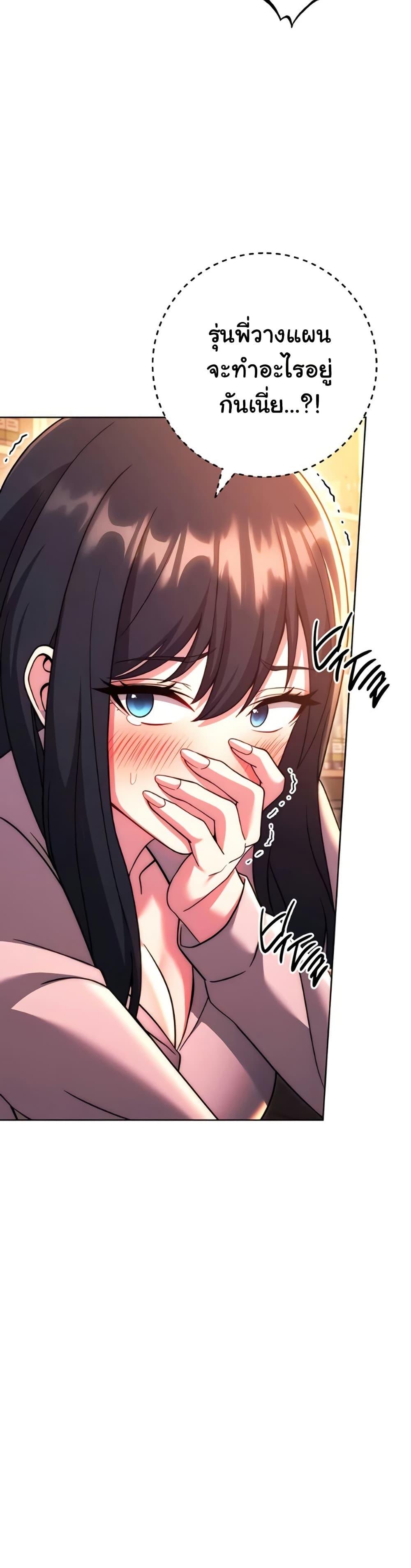 Doujin-Lc- อ่าน โดจิน มังฮวา เกาหลี ญี่ปุ่น จีน แปลไทย Love Choice ตอนที่ 1 2 3 4 5 6 7 8 9 10 11 12 13 14 ฟรี ไม่มีโฆษณา อ่าน โดจิน Manhwa เกาหลี ญี่ปุ่น จีน เรามีครบ คัดมาให้เน้นๆ โดจิน 18+ รับประกันความฟินโดย  Doujin Lc
