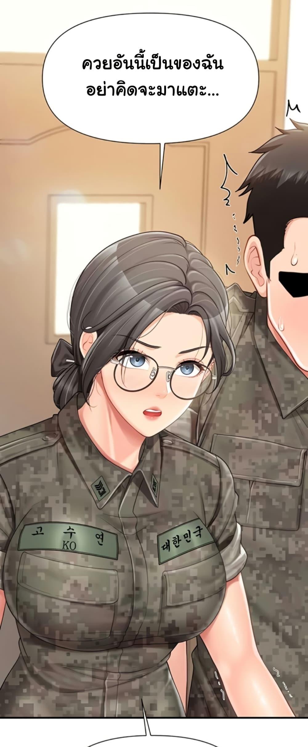 Doujin-Lc- อ่าน โดจิน มังฮวา เกาหลี ญี่ปุ่น จีน แปลไทย I am The Only ตอนที่ 1 2 3 4 5 6 7 8 9 10 11 12 13 14 ฟรี ไม่มีโฆษณา อ่าน โดจิน Manhwa เกาหลี ญี่ปุ่น จีน เรามีครบ คัดมาให้เน้นๆ โดจิน 18+ รับประกันความฟินโดย  Doujin Lc
