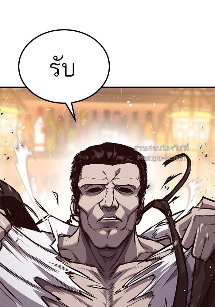 Doujin-Lc- อ่าน โดจิน มังฮวา เกาหลี ญี่ปุ่น จีน แปลไทย HECTOPASCAL ตอนที่ 1 2 3 4 5 6 7 8 9 10 11 12 13 14 ฟรี ไม่มีโฆษณา อ่าน โดจิน Manhwa เกาหลี ญี่ปุ่น จีน เรามีครบ คัดมาให้เน้นๆ โดจิน 18+ รับประกันความฟินโดย Doujin Lc