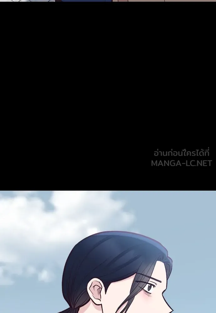 รักกันคนละครึ่งทาง ตอนที่ 38 รูปที่ 21