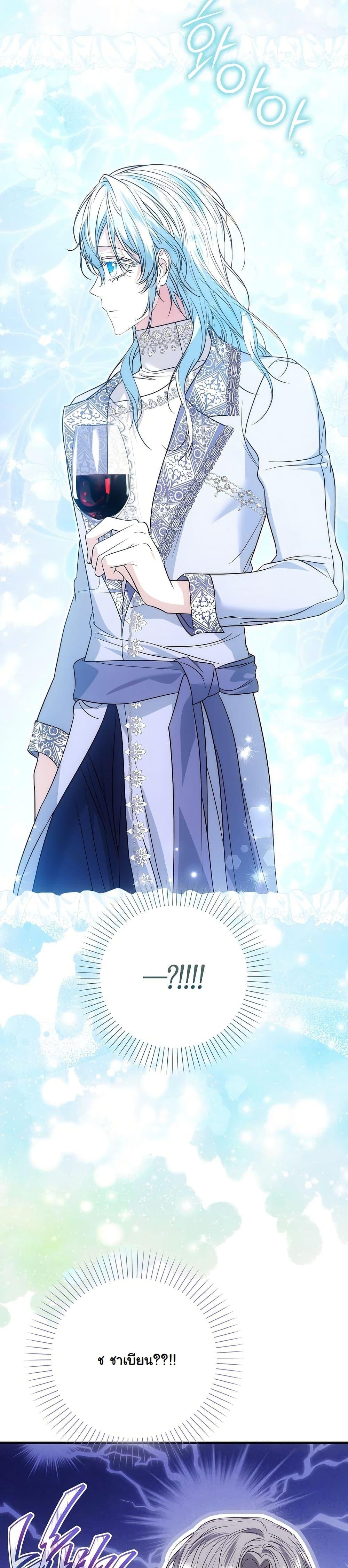 Manga-lc-com อ่านมังงะ อ่านการ์ตูน ออนไลน์ ฟรี The Maniacs are Obsessed With the Fake ตอนที่ 1 2 3 4 5 6 7 8 9 10 11 12 13 14 ฟรี ไม่มีโฆษณา Manga-lc - อ่าน มังงะ อ่าน การ์ตูน ออนไลน์ อ่านมังงะ ฟรี