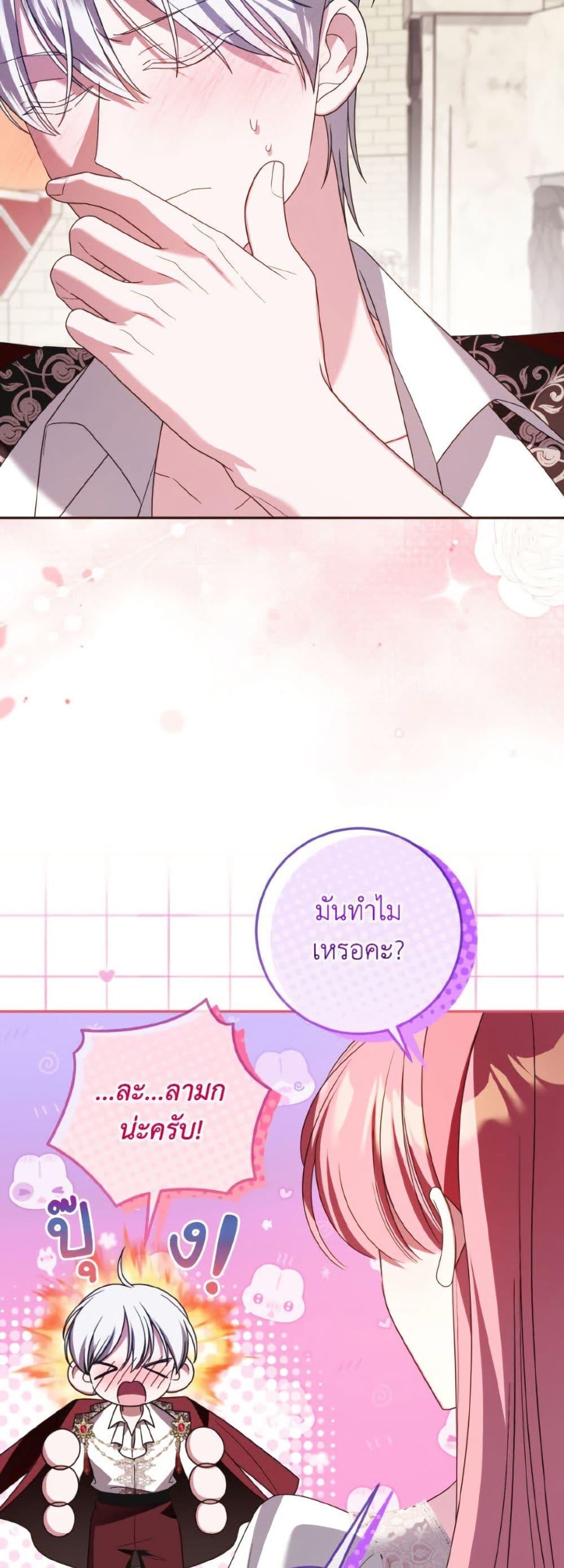 Manga-lc-com อ่านมังงะ อ่านการ์ตูน ออนไลน์ ฟรี I Met the Male Lead in Prison ตอนที่ 1 2 3 4 5 6 7 8 9 10 11 12 13 14 ฟรี ไม่มีโฆษณา Manga-lc - อ่าน มังงะ อ่าน การ์ตูน ออนไลน์ อ่านมังงะ ฟรี