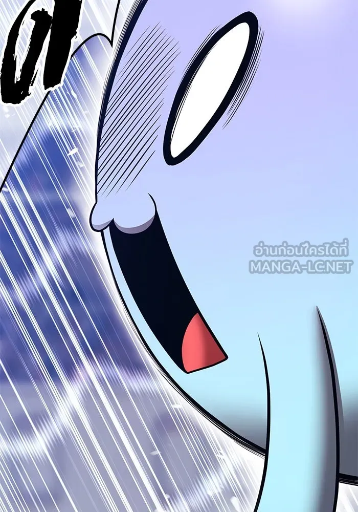 +99 ท่อนไม้พร้อมบวก ตอนที่ 38 คิงสไลม์ (2) รูปที่ 408