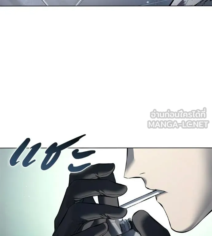 มัจจุราชชุดแดง ตอนที่ 47 รูปที่ 178