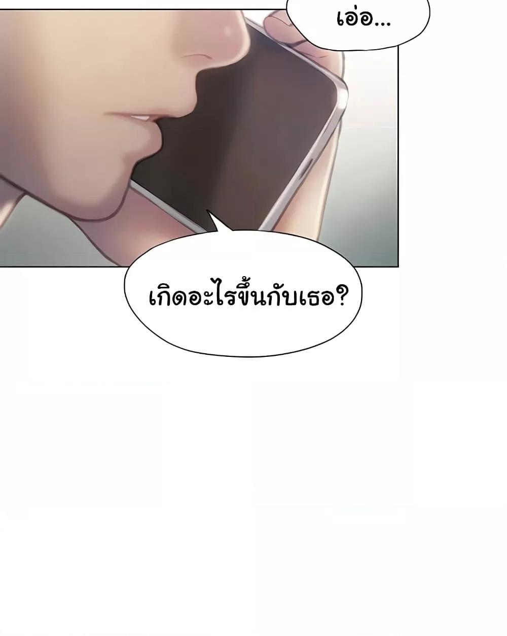 Doujin-Lc- อ่าน โดจิน มังฮวา เกาหลี ญี่ปุ่น จีน แปลไทย Love Limit Exceeded ตอนที่ 1 2 3 4 5 6 7 8 9 10 11 12 13 14 ฟรี ไม่มีโฆษณา อ่าน โดจิน Manhwa เกาหลี ญี่ปุ่น จีน เรามีครบ คัดมาให้เน้นๆ โดจิน 18+ รับประกันความฟินโดย  Doujin Lc