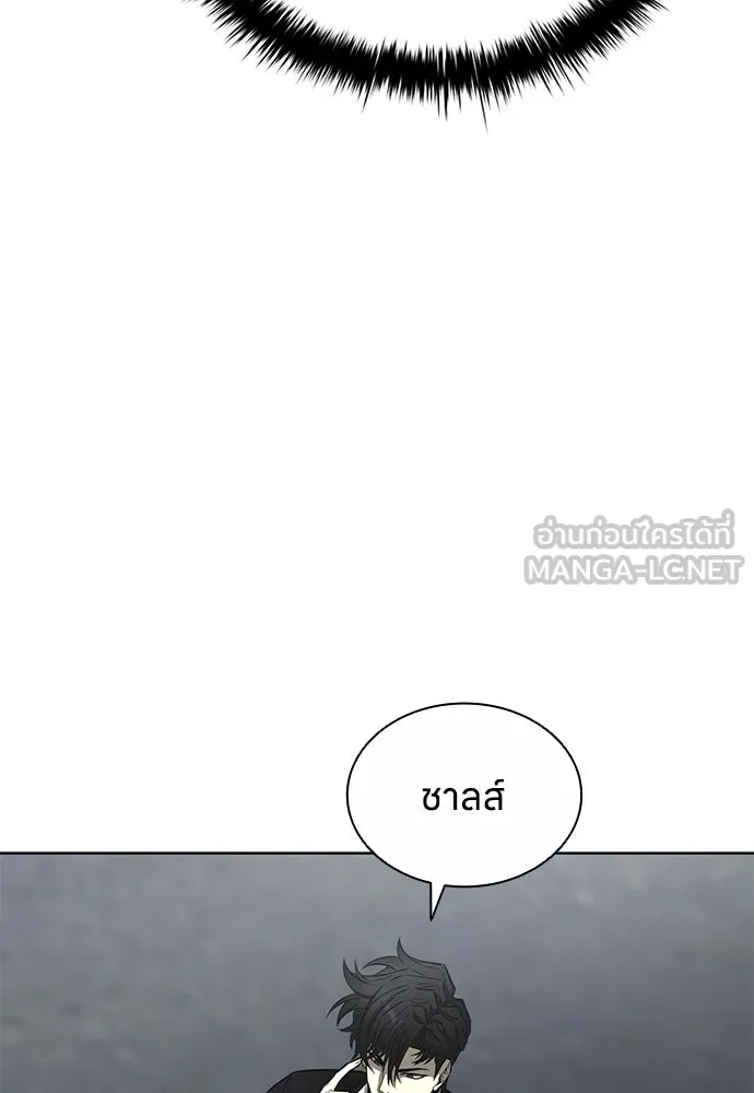 อัยการสายโหด ตอนที่ 47 รูปที่ 75