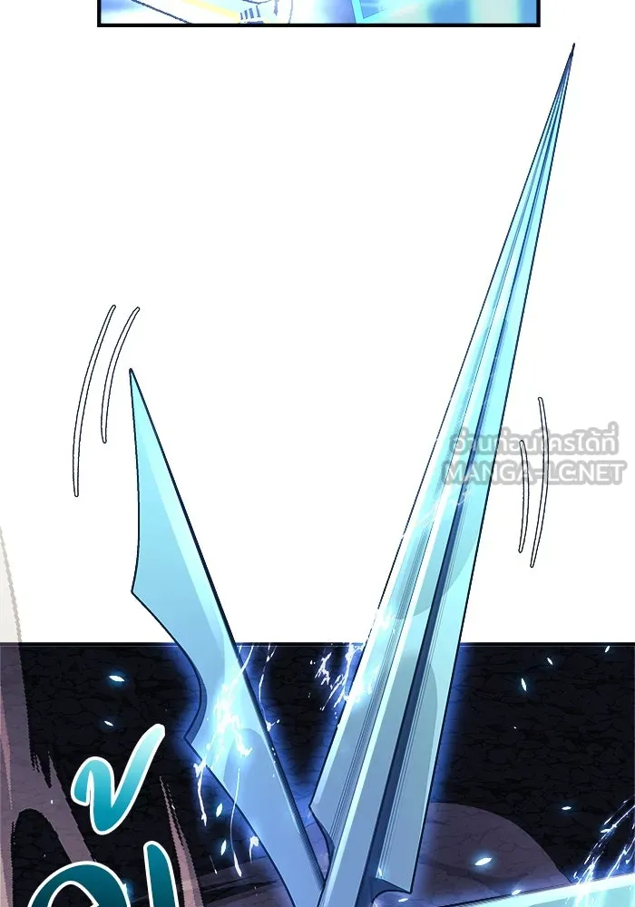 สัปดาห์นี้งดอัปตอนใหม่ ตอนที่ 78 รูปที่ 21