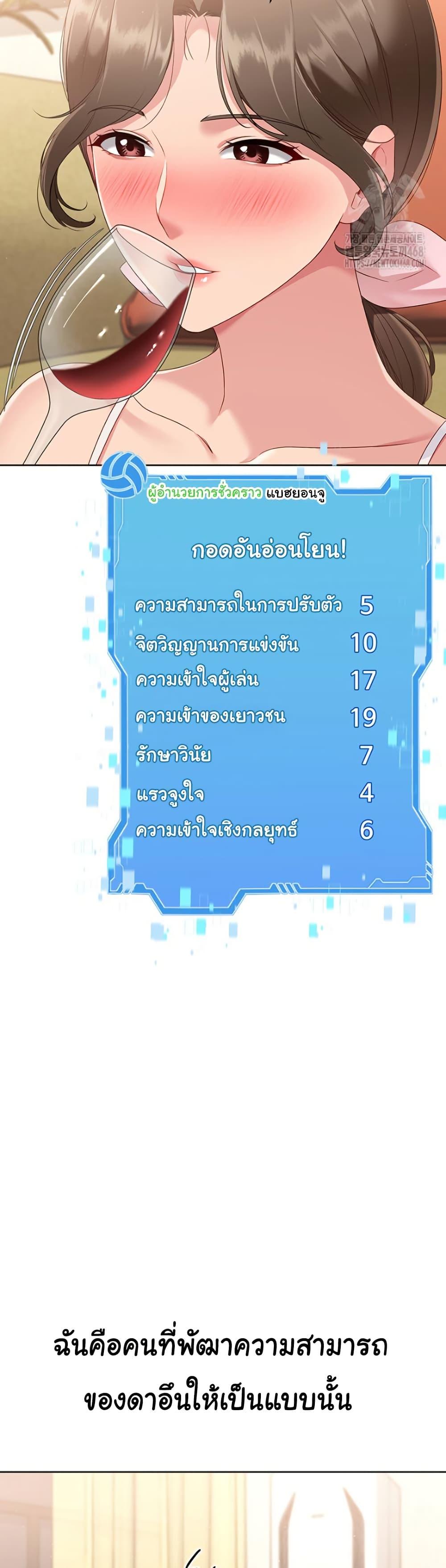 Doujin-Lc- อ่าน โดจิน มังฮวา เกาหลี ญี่ปุ่น จีน แปลไทย Set Up ตอนที่ 1 2 3 4 5 6 7 8 9 10 11 12 13 14 ฟรี ไม่มีโฆษณา อ่าน โดจิน Manhwa เกาหลี ญี่ปุ่น จีน เรามีครบ คัดมาให้เน้นๆ โดจิน 18+ รับประกันความฟินโดย  Doujin Lc