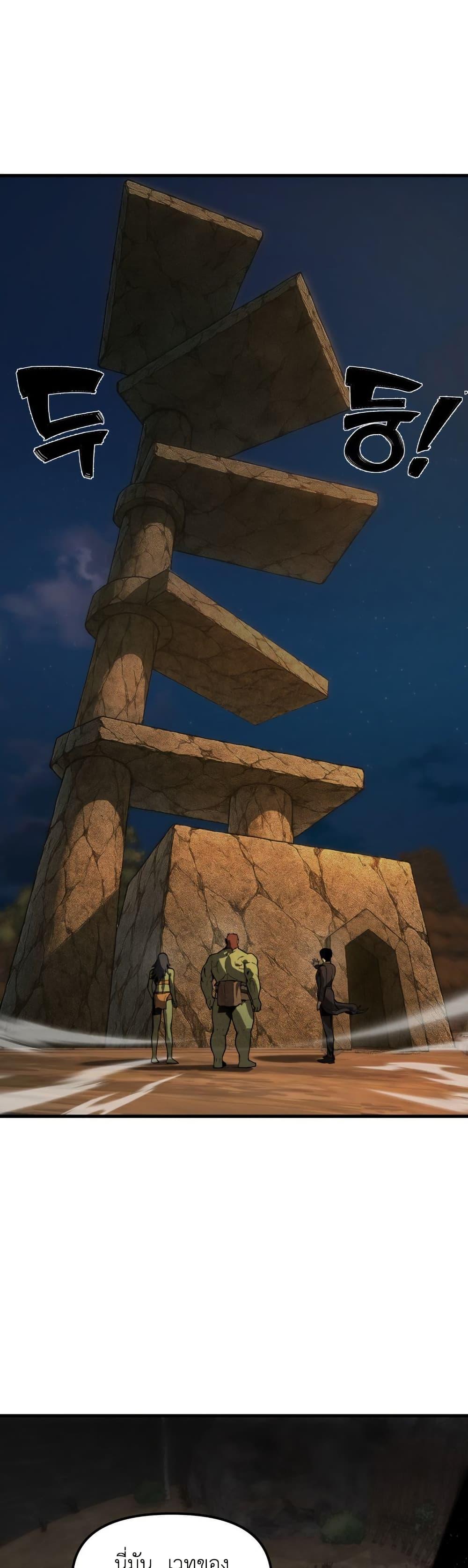 Manga-lc-com อ่านมังงะ อ่านการ์ตูน ออนไลน์ ฟรี S-Class Butler ตอนที่ 1 2 3 4 5 6 7 8 9 10 11 12 13 14 ฟรี ไม่มีโฆษณา Manga-lc - อ่าน มังงะ อ่าน การ์ตูน ออนไลน์ อ่านมังงะ ฟรี