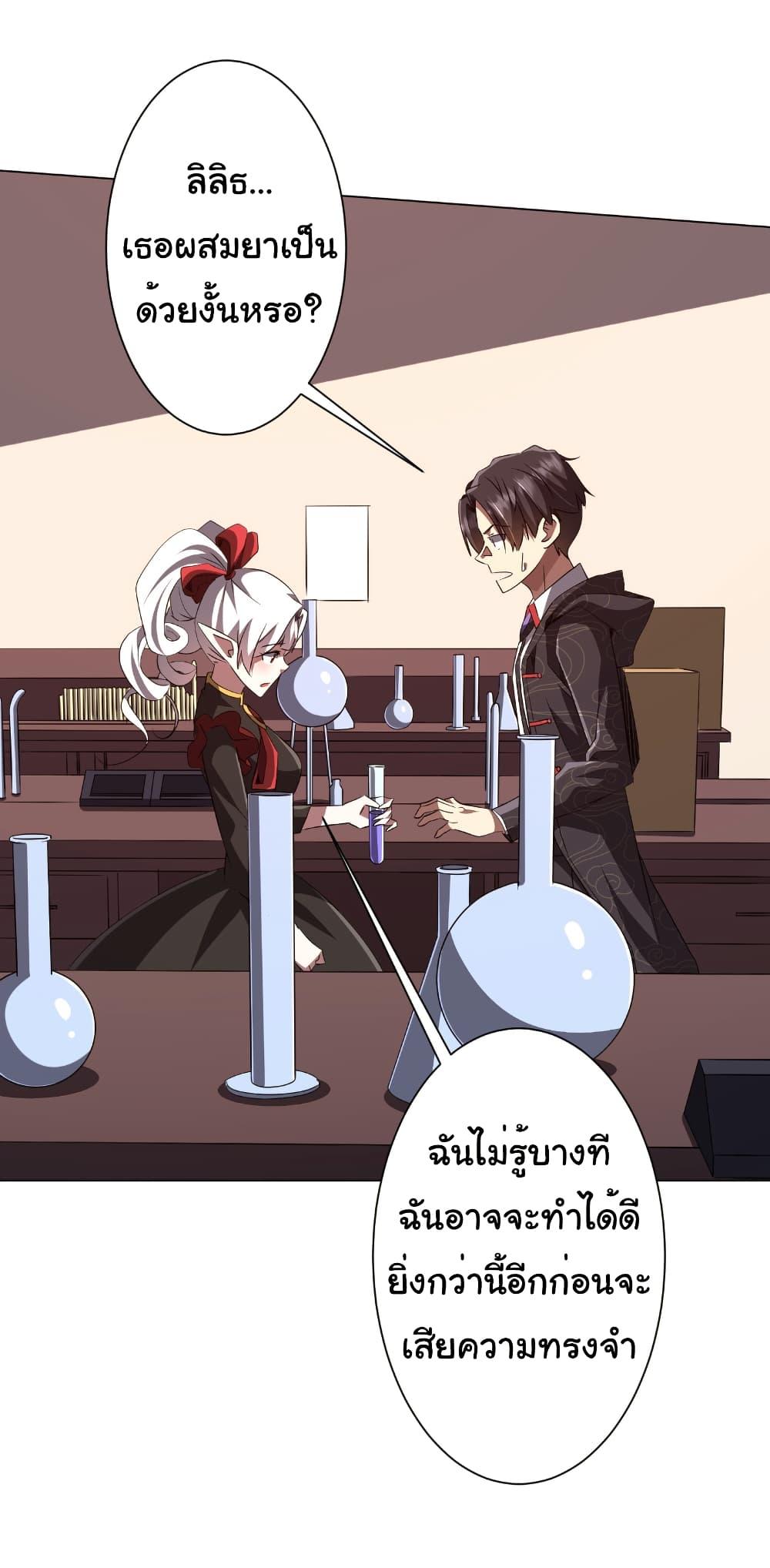 Manga-lc-com อ่านมังงะ อ่านการ์ตูน ออนไลน์ ฟรี Start with Trillions of Coins ตอนที่ 1 2 3 4 5 6 7 8 9 10 11 12 13 14 ฟรี ไม่มีโฆษณา Manga-lc - อ่าน มังงะ อ่าน การ์ตูน ออนไลน์ อ่านมังงะ ฟรี