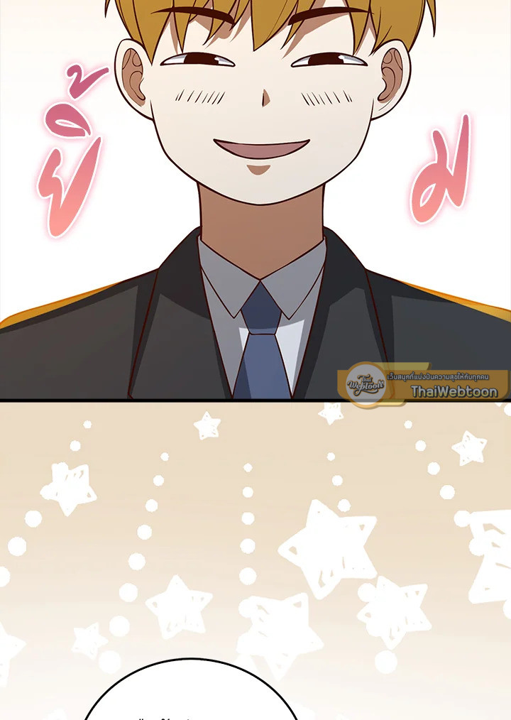 Manga-lc-com อ่านมังงะ อ่านการ์ตูน ออนไลน์ ฟรี The Lord of Coins ตอนที่ 1 2 3 4 5 6 7 8 9 10 11 12 13 14 ฟรี ไม่มีโฆษณา Manga-lc - อ่าน มังงะ อ่าน การ์ตูน ออนไลน์ อ่านมังงะ ฟรี