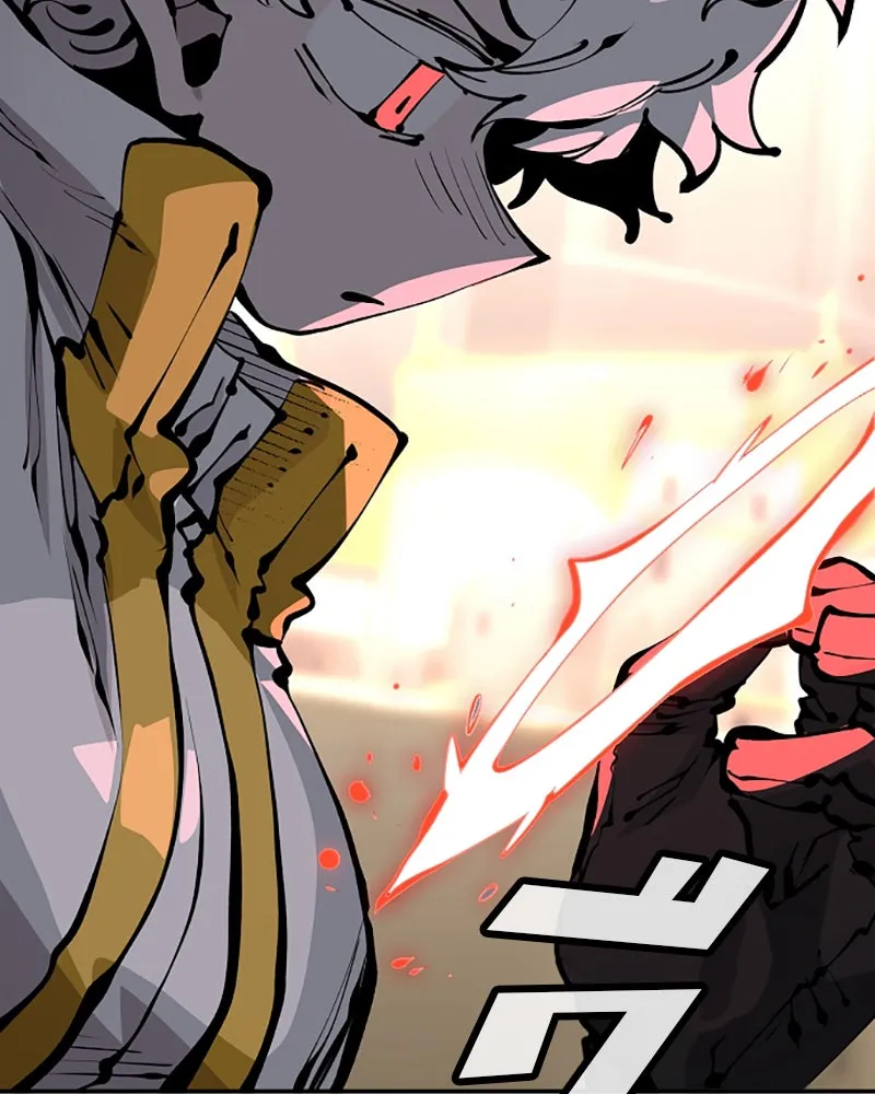 Player ตอนที่ 75 รูปที่ 131