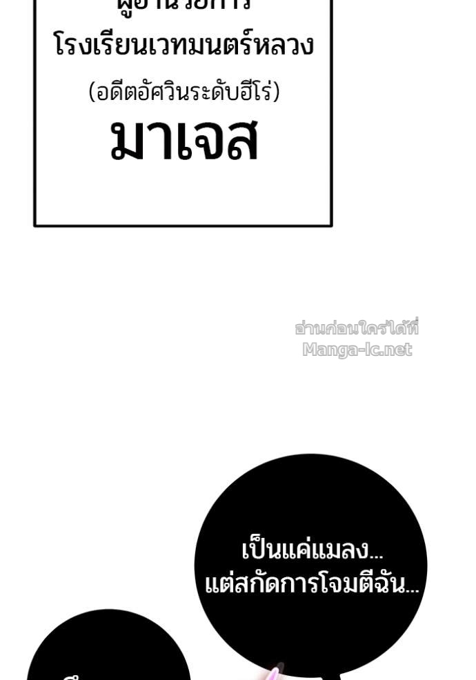 Doujin-Lc- อ่าน โดจิน มังฮวา เกาหลี ญี่ปุ่น จีน แปลไทย แกร่งเกินผู้กล้า แต่ซ่าไม่ได้ ตอนที่ 1 2 3 4 5 6 7 8 9 10 11 12 13 14 ฟรี ไม่มีโฆษณา อ่าน โดจิน Manhwa เกาหลี ญี่ปุ่น จีน เรามีครบ คัดมาให้เน้นๆ โดจิน 18+ รับประกันความฟินโดย Doujin Lc