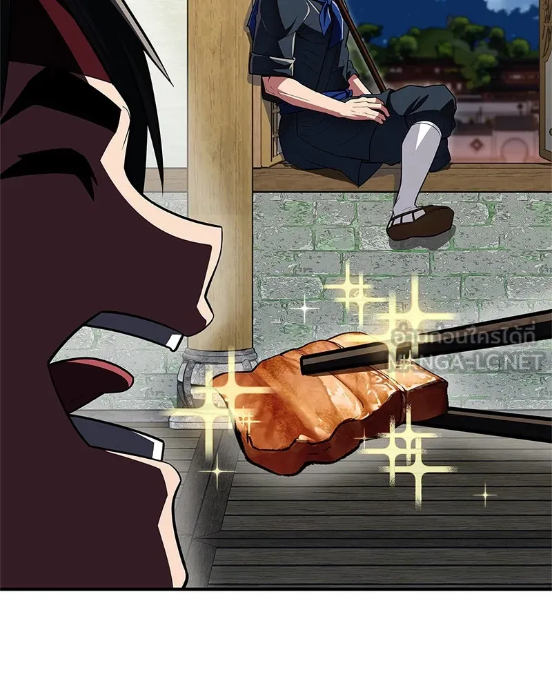 สุดยอดเทรนเนอร์แห่งยุทธภพ ตอนที่ 48 สิ่งที่ต้องทำเป็นอันดับแรก รูปที่ 81